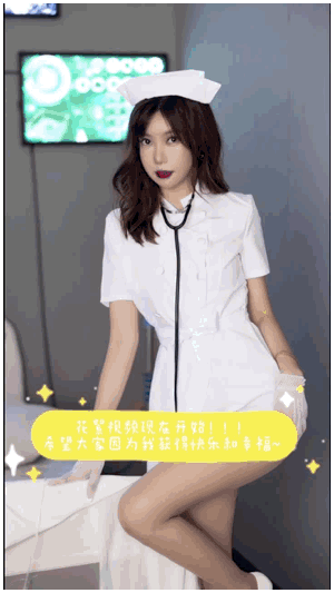 绮里嘉拍摄花絮 骚护士给你打针