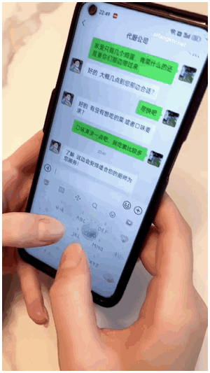 杨晨晨剧情性感小厨娘 完整版15:00